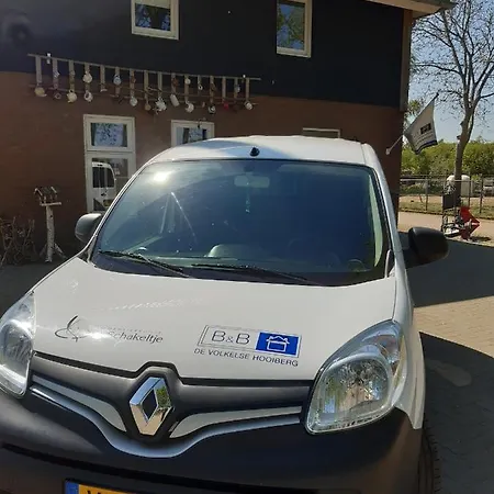 De Volkelse Hooiberg Bed & Breakfast